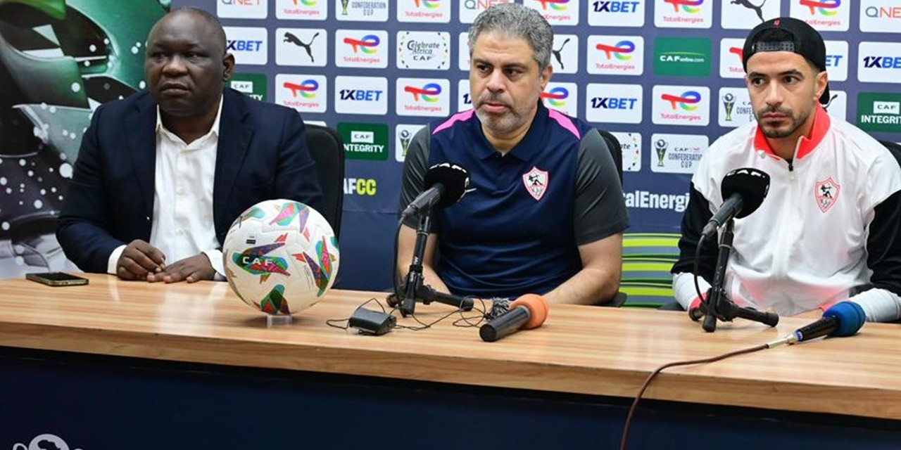 معتمد جمال يُعلن موعد المؤتمر الصحفي قبل مواجهة الزمالك وشباب بلوزداد