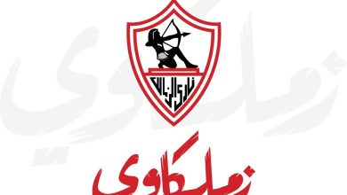 تطبيق زملكاوي يُطلق تحسينات جديدة مع تفعيل نظام الاشتراكات