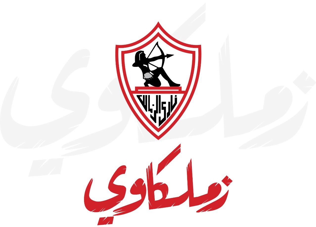 تطبيق زملكاوي يُطلق تحسينات جديدة مع تفعيل نظام الاشتراكات