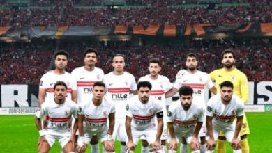 بعثة الزمالك تغادر الجزائر بعد الانتصار على شباب بلوزداد