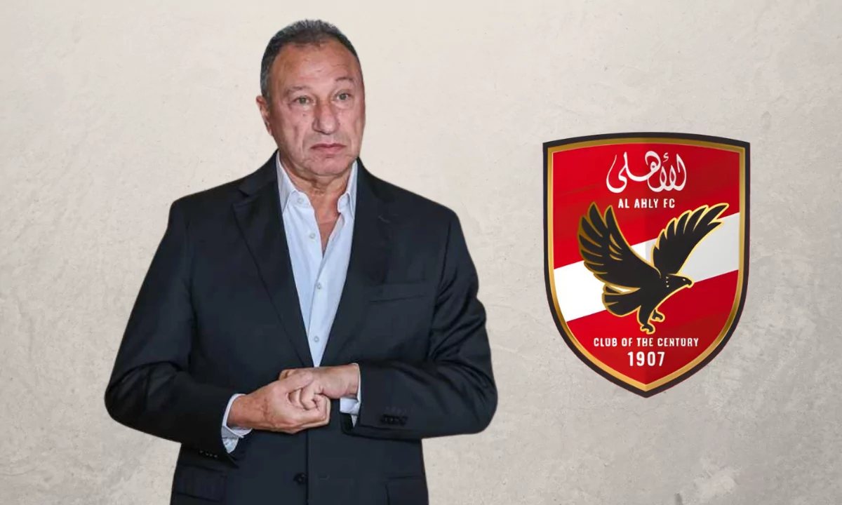 الأهلي يُحسم التعاقدات بعودة نجم قديم تُشعل أجواء القلعة الحمراء