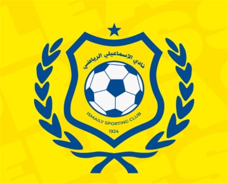 الإسماعيلي يحسم الجدل عبر بيان رسمي.. ترحيب بالاستثمار وتمسك صارم بالهوية وتأجيل الحسم! صورة