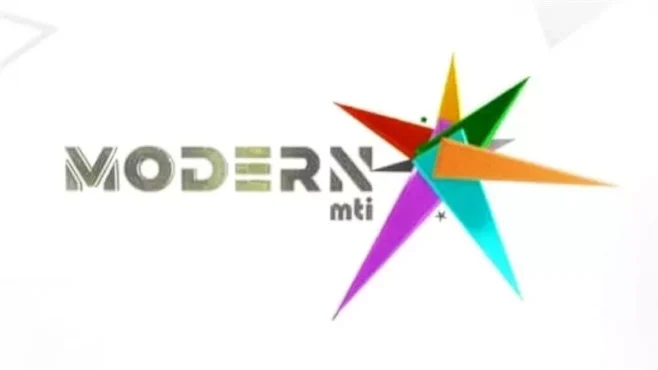 مودرن تضرب بقوة في بيان رسمي بعد شكوى الأهلي: معلوماتنا من داخل مجلس الأهلي! صورة