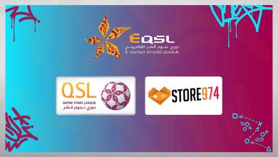 دوري نجوم قطر الإلكتروني