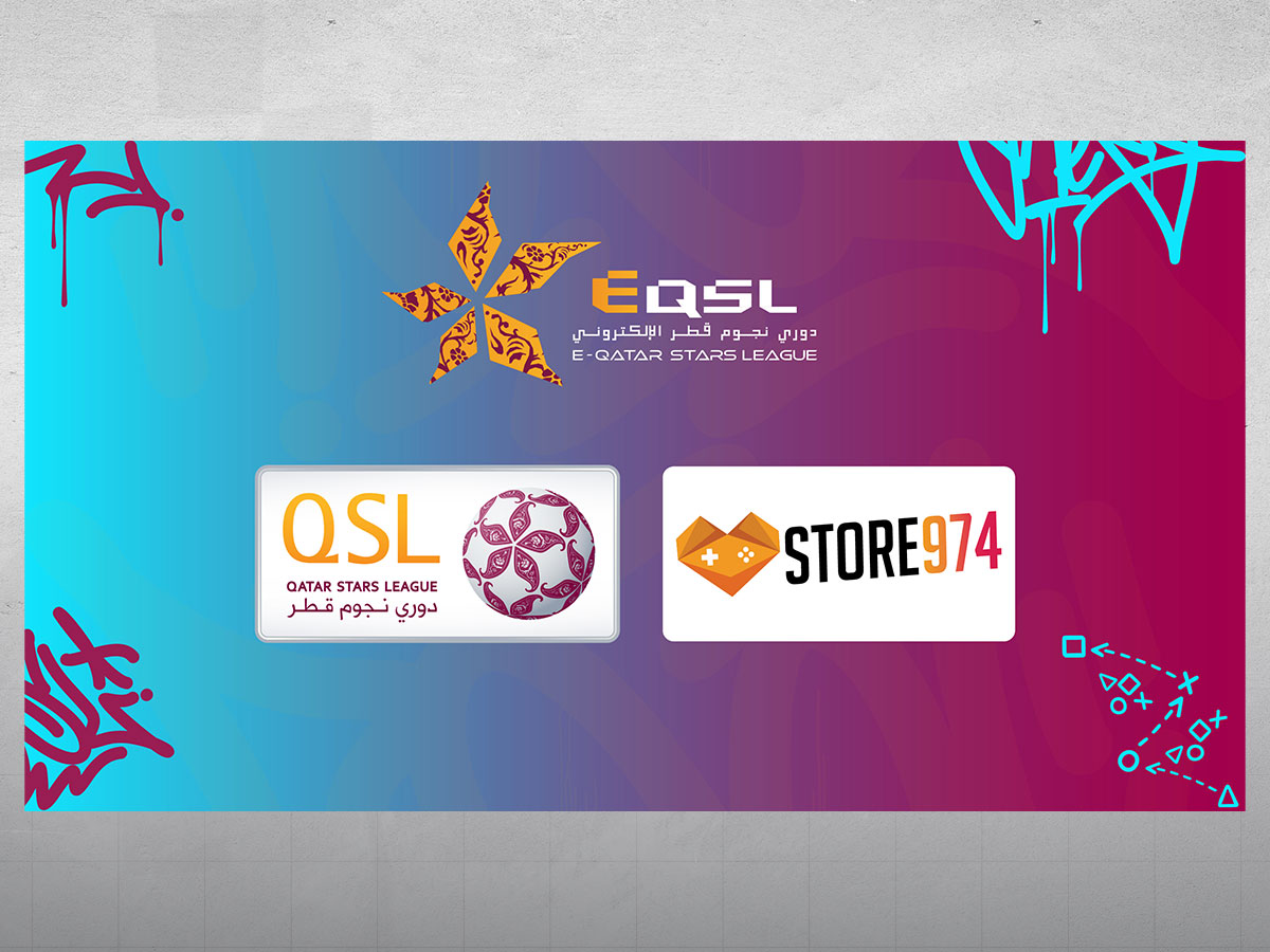 دوري نجوم قطر الإلكتروني