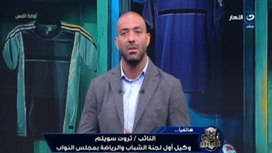 ثروت سويلم يكشف كواليس جلسة هاني أبو ريدة وحسام حسن : ودية عالمية واحتفالية تكريم للمنتخب