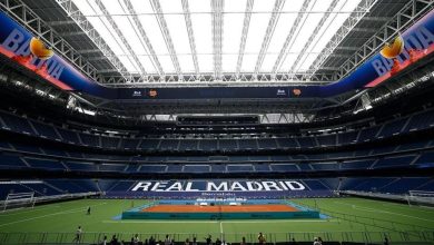 برنابيو ملعب تنس