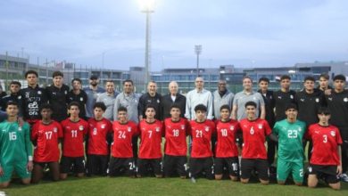 منتخب مصر للناشئين يفوز على الجزائر ودياً استعدادا لكأس الأمم الإفريقية