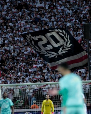 نجم الزمالك السابق يوجه رسالة هامة للجماهير بشأن حسم لقب الدوري