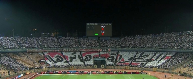 الزمالك يزف خبر سار للجماهير بشأن ذهاب نهائي الكونفدرالية بالجزائر