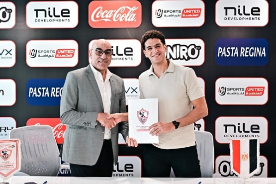 رسالة "مفاجئة" من صفقة الزمالك الجديدة للجمهور