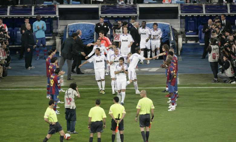 ممر شرفي لبرشلونة ضد ريال مدريد