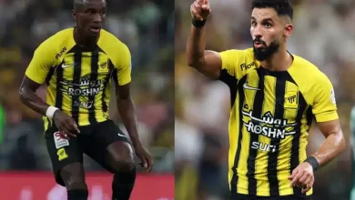 الاتحاد