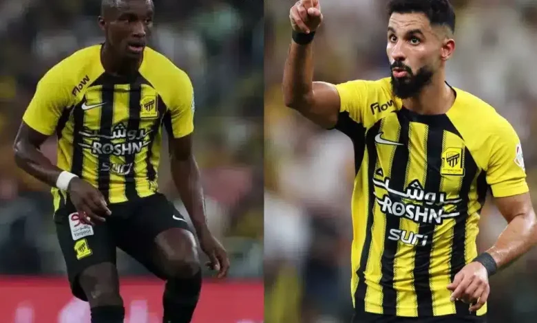 الاتحاد