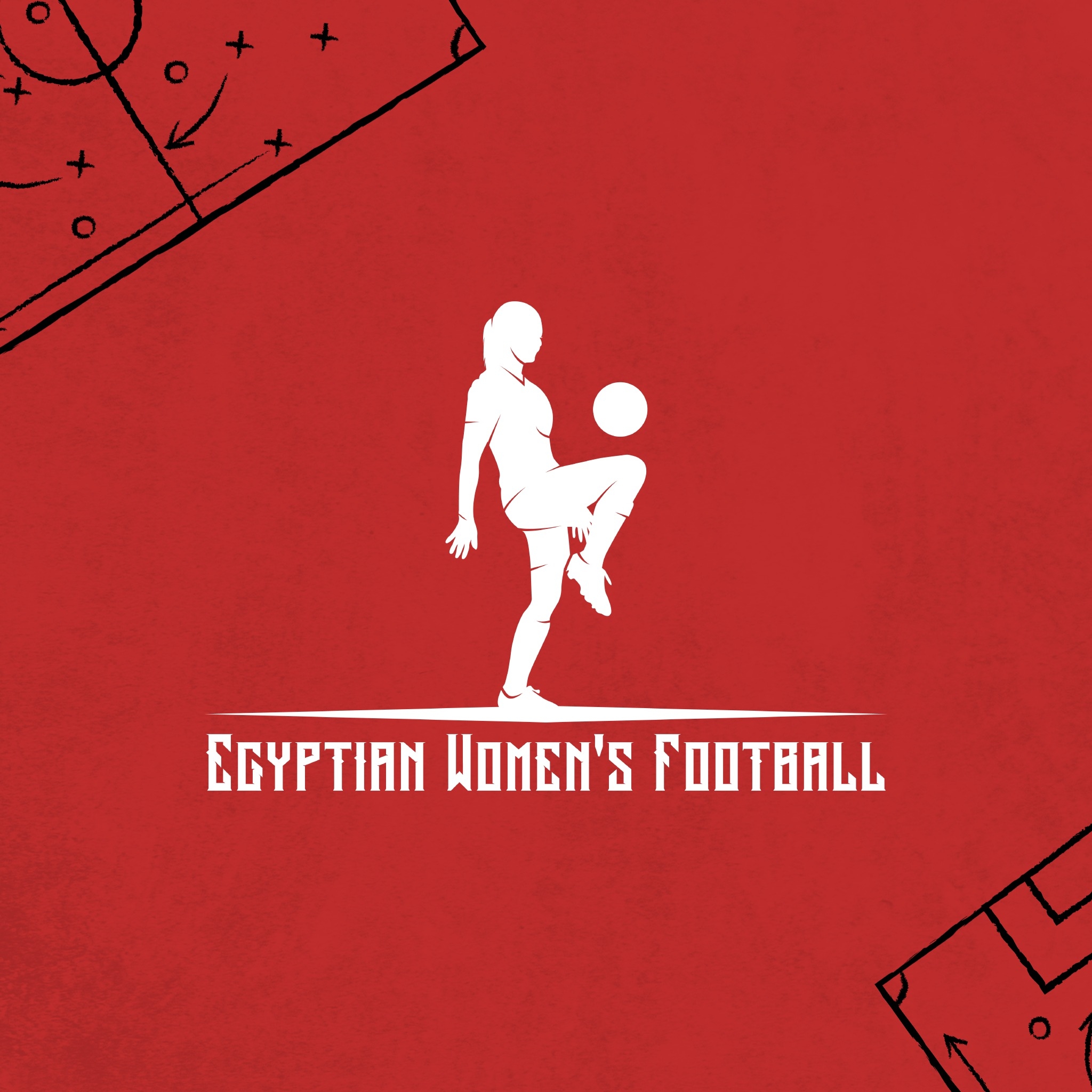 منتخب مصر للسيدات