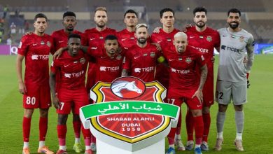 مشاهدة مباراة الأهلي ضد ماتشيدا