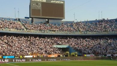جماهير الزمالك توجه رسالة قوية من مدرجات ستاد القاهرة أمام الأهلي- صورة