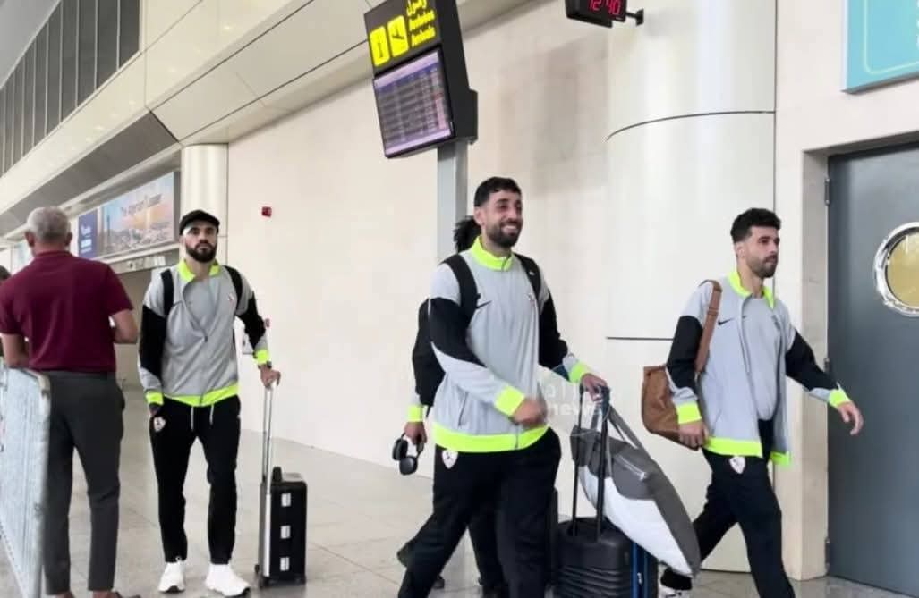 الزمالك يُحضر لمرانه الأخير في الجزائر قبل مواجهة اتحاد العاصمة
