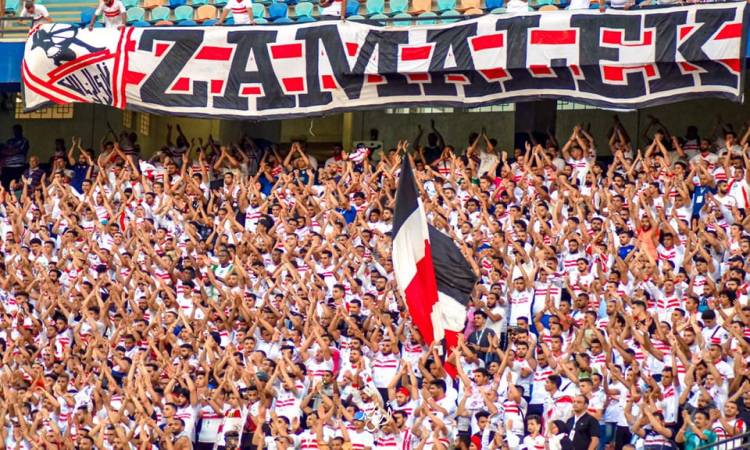 استاد القاهرة كامل العدد.. دعم جماهيري ضخم للزمالك في موقعة الحسم أمام اتحاد العاصمة