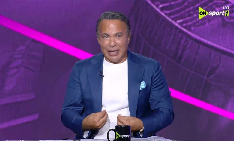 أيمن يونس يُطلق نداءً قوياً لجماهير الزمالك قبل نهائي الكونفدرالية