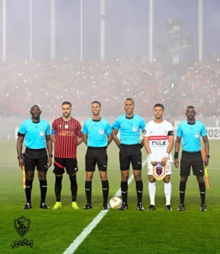 استعدادا لنهائي الكونفدرالية.. تحديد موعد وصول حكام مباراة الزمالك واتحاد العاصمة