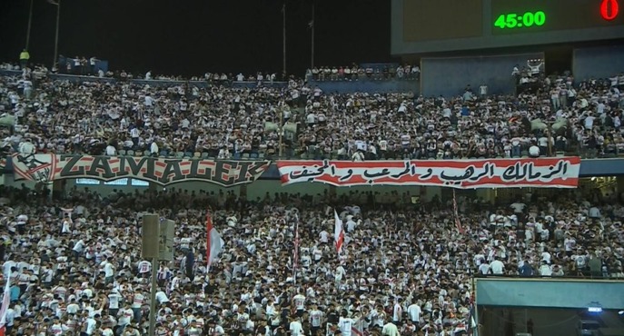 ​بشعار "لا بديل عن الفوز".. جماهير الزمالك ترسم لوحة الوفاء قبل نهائي الكونفدرالية