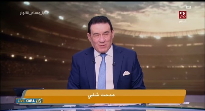 انتقاد حاد من مدحت شلبي لم يهاجم حسام عبدالمجيد.. "عيب وميصحش"
