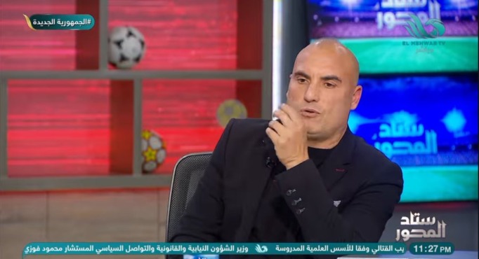 دونجا يطالب بتواجد لاعب الزمالك في التشكيل الاساسي أمام اتحاد العاصمة