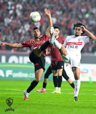 موعد مباراة الزمالك أمام اتحاد العاصمة في إياب نهائي الكونفدرالية