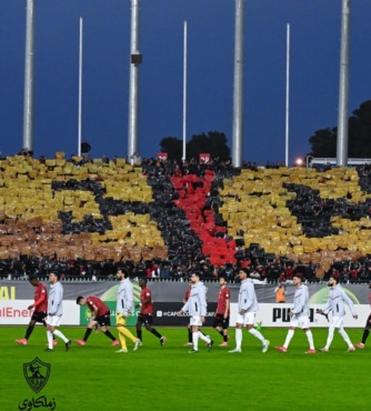 بيان رسمي من اتحاد العاصمة بشأن مباراة إياب نهائي الكونفدرالية أمام الزمالك