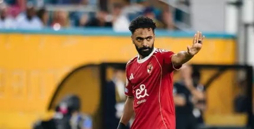 حسين الشحات يُفجر أزمة تجديد عقده في الأهلي بمطالبة 50 مليون جنيه