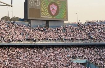 مدرجات ستاد القاهرة تشتعل بأقوى رسالة تحدٍ من جماهير الزمالك لاتحاد العاصمة- صورة