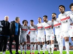 قرار حاسم داخل الزمالك بشأن مباراة سيراميكا