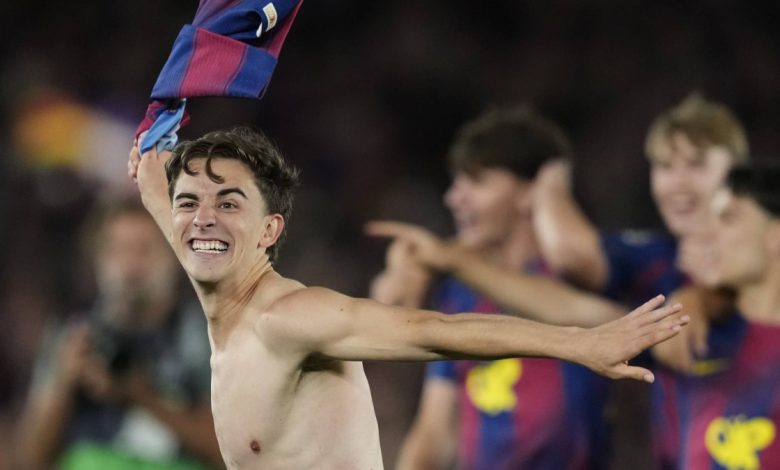 غافي ريال مدريد