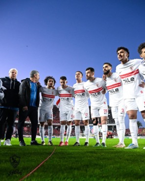 بعد استبعاده.. نجم الزمالك يوجه رسالة خاصة قبل مواجهة سيراميكا في الدوري