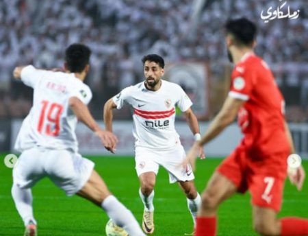 بث مباشر مشاهدة مباراة الزمالك اليوم ضد أبو قير للأسمدة في الجولة 4 بالدوري المصري