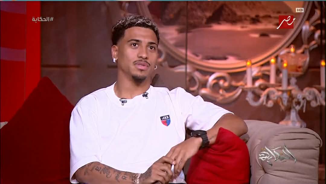 بيزيرا يُؤكد ولاءه للزمالك رغم محاولات الأهلي لجذبه