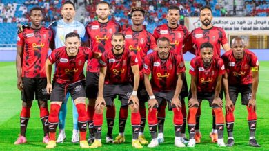 الرياض