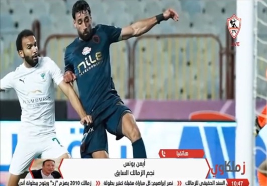 ​"رسالة عاجلة للإدارة".. أيمن يونس يضع خارطة طريق للزمالك قبل الموسم الجديد