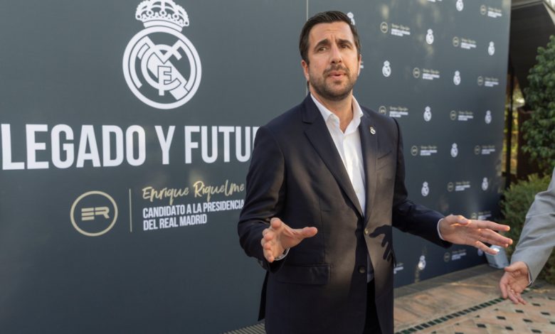 ريكيلمي ريال مدريد