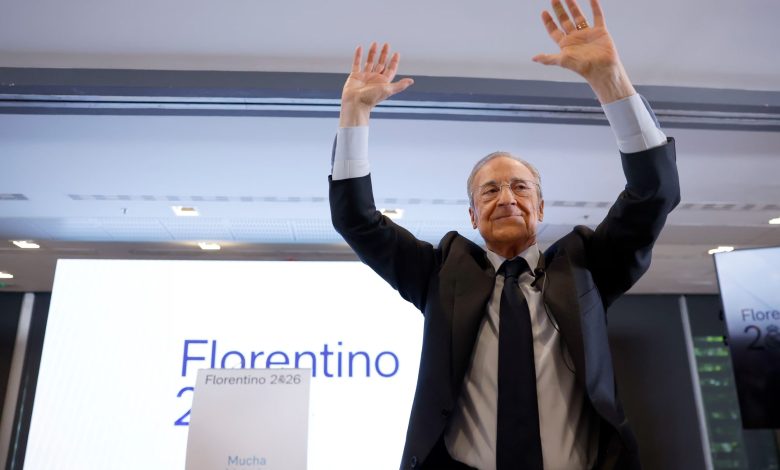فلورنتينو بيريز يُهاجم خصومه قبيل انتخابات ريال مدريد ويرسخ الفوز