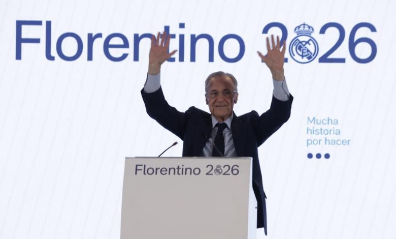 فلورنتينو بيريز انتخابات ريال مدريد