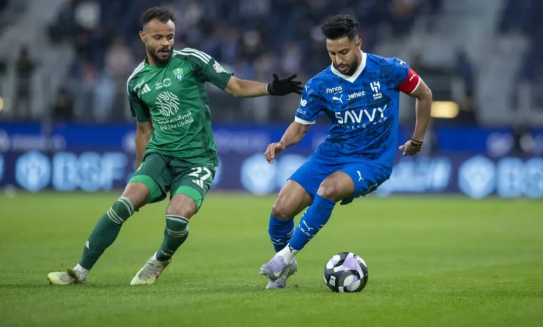 الهلال - الأهلي