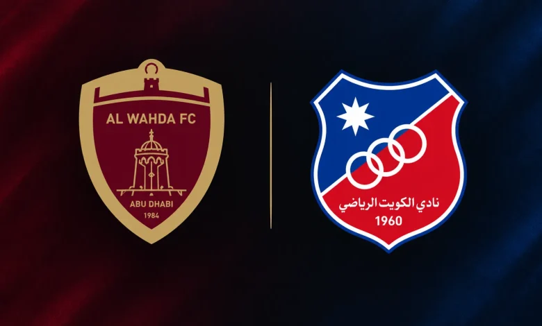 مباراة الوحدة والكويت