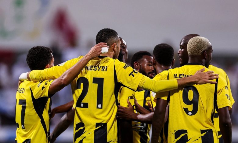 الاتحاد