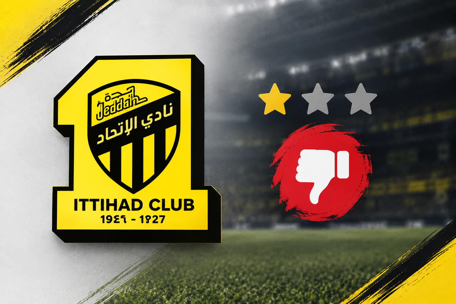 تقييم أسوأ لاعيبة الاتحاد