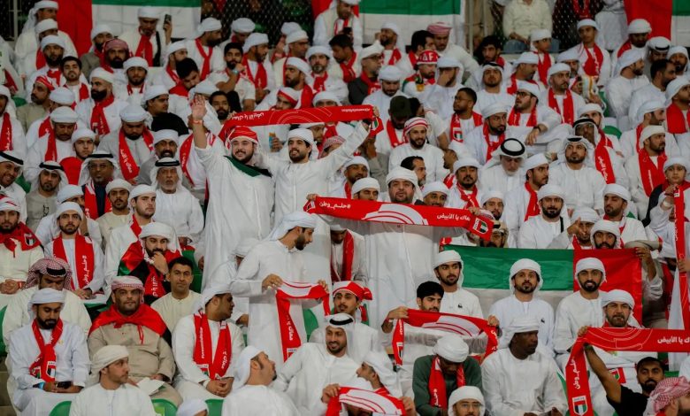 الإمارات