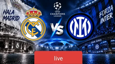 مشاهدة مباراة ريال مدريد ضد إنتر ميلان