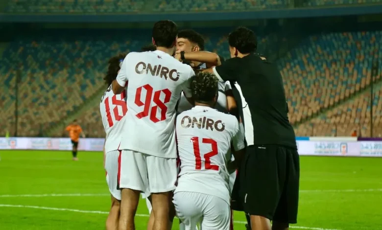الزمالك