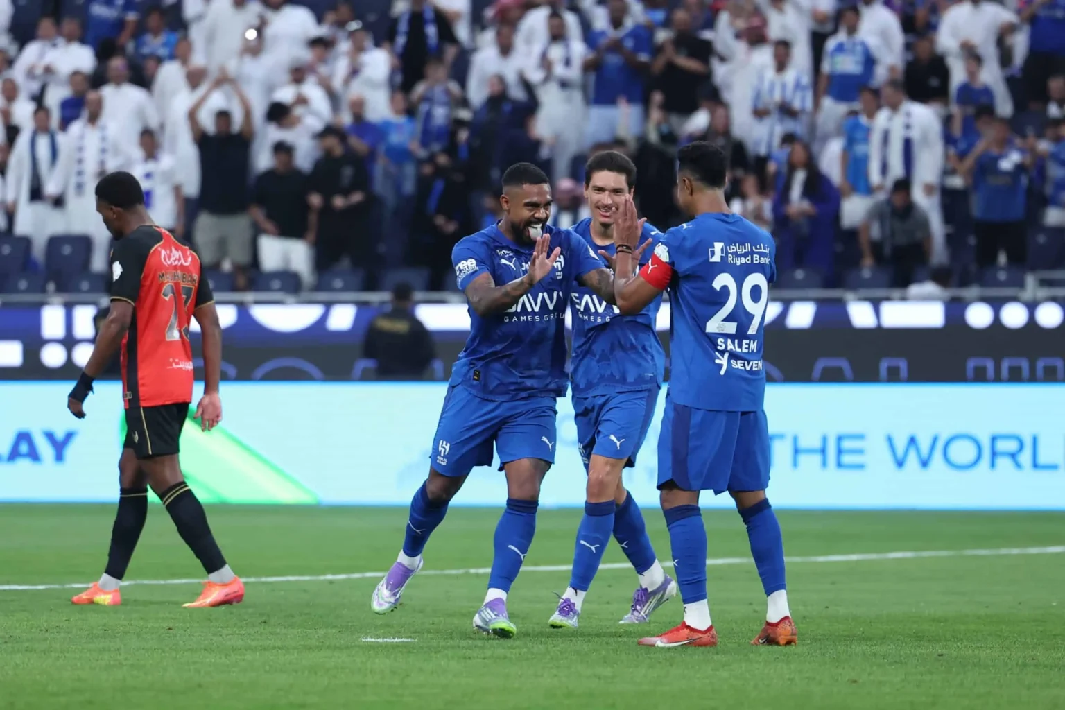 الهلال